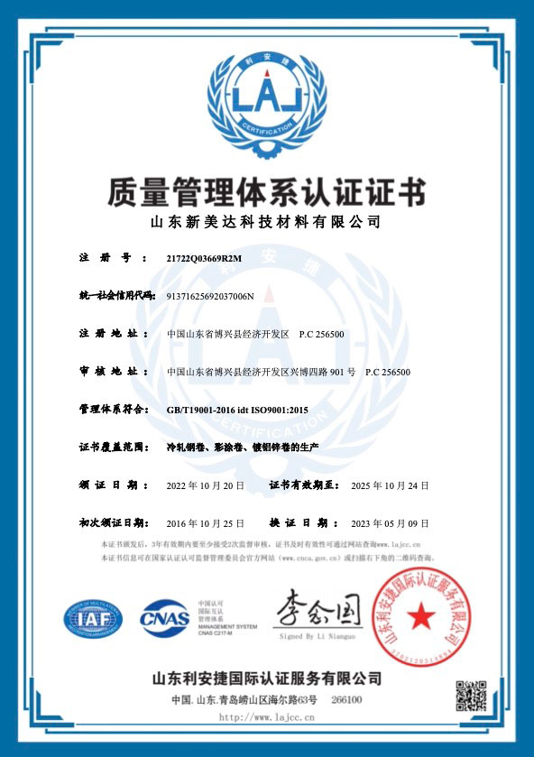 利记·sbobet(中国)-官方网站