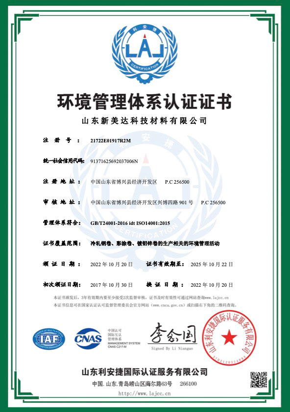 利记·sbobet(中国)-官方网站