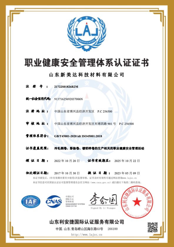 利记·sbobet(中国)-官方网站