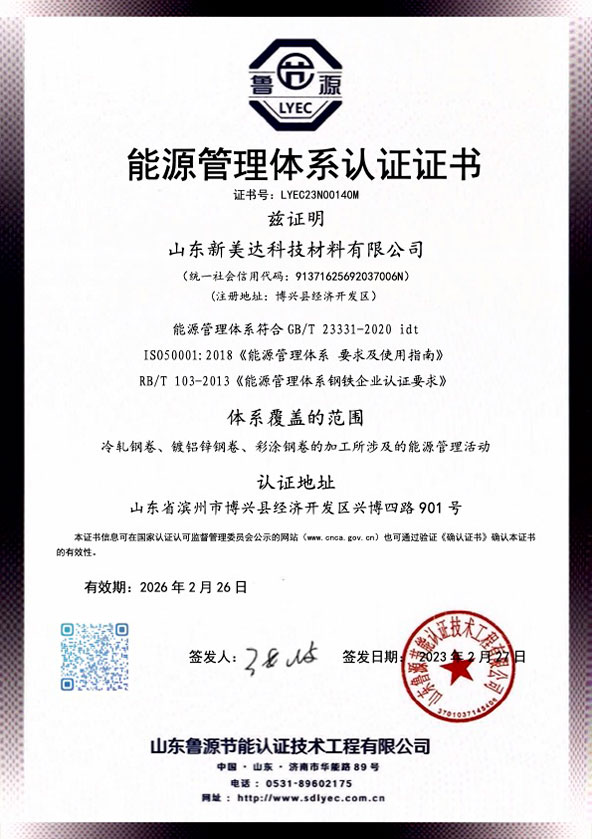 利记·sbobet(中国)-官方网站