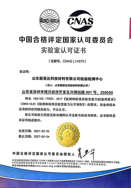 利记·sbobet(中国)-官方网站