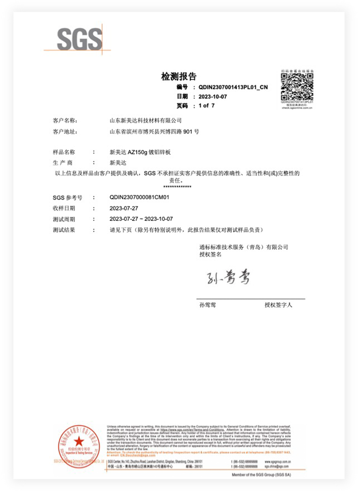 利记·sbobet(中国)-官方网站