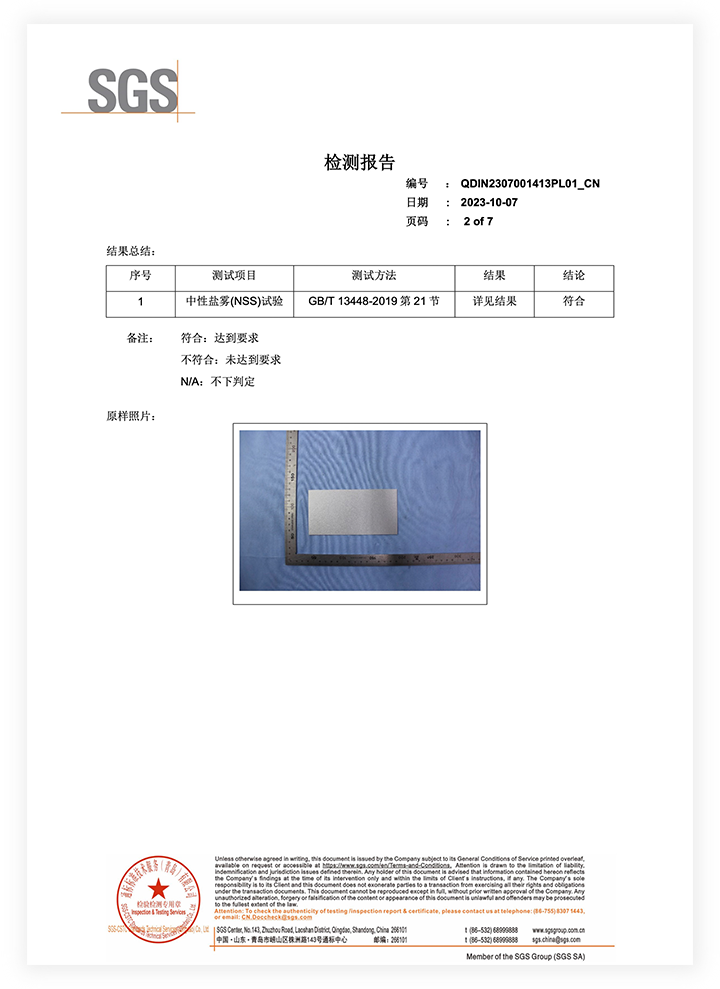 利记·sbobet(中国)-官方网站