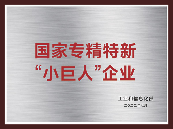 利记·sbobet(中国)-官方网站