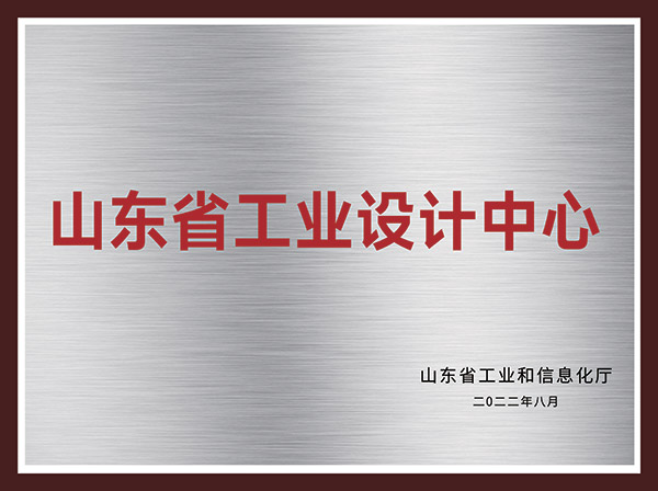 利记·sbobet(中国)-官方网站