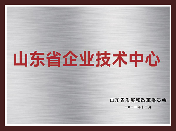 利记·sbobet(中国)-官方网站