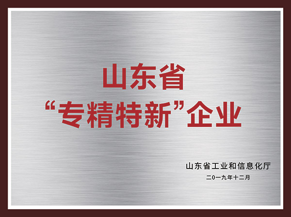 利记·sbobet(中国)-官方网站