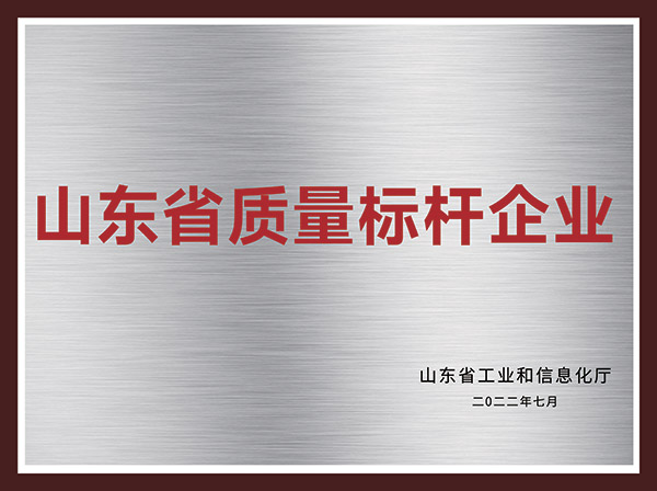 利记·sbobet(中国)-官方网站