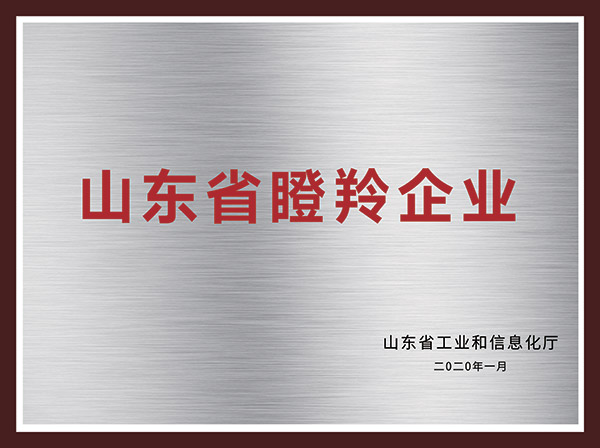 利记·sbobet(中国)-官方网站