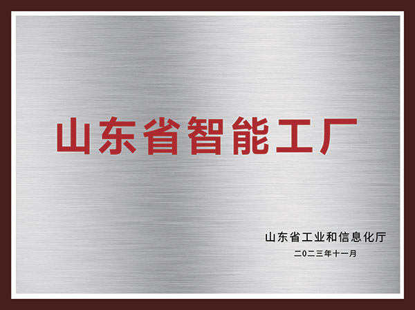 利记·sbobet(中国)-官方网站