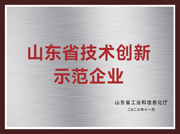 利记·sbobet(中国)-官方网站