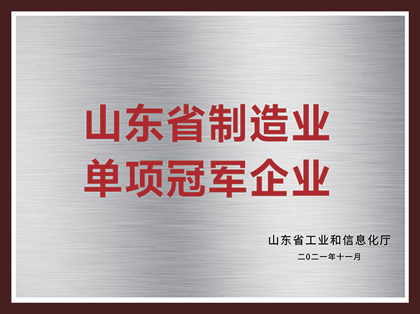利记·sbobet(中国)-官方网站