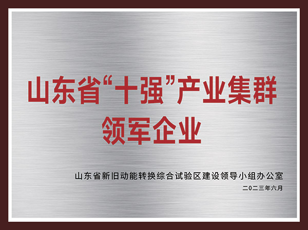 利记·sbobet(中国)-官方网站