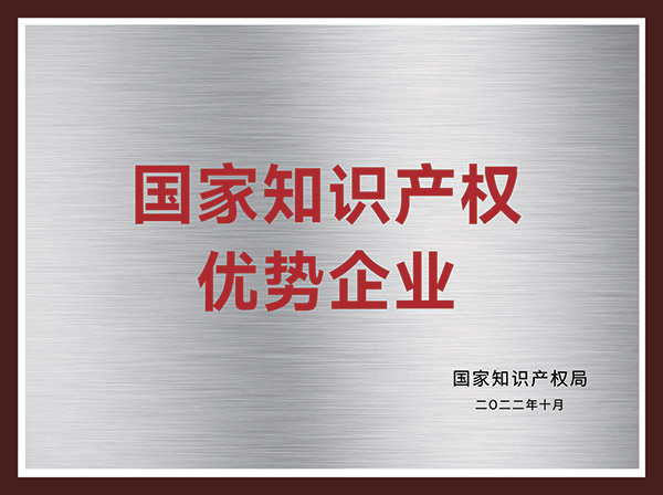 利记·sbobet(中国)-官方网站