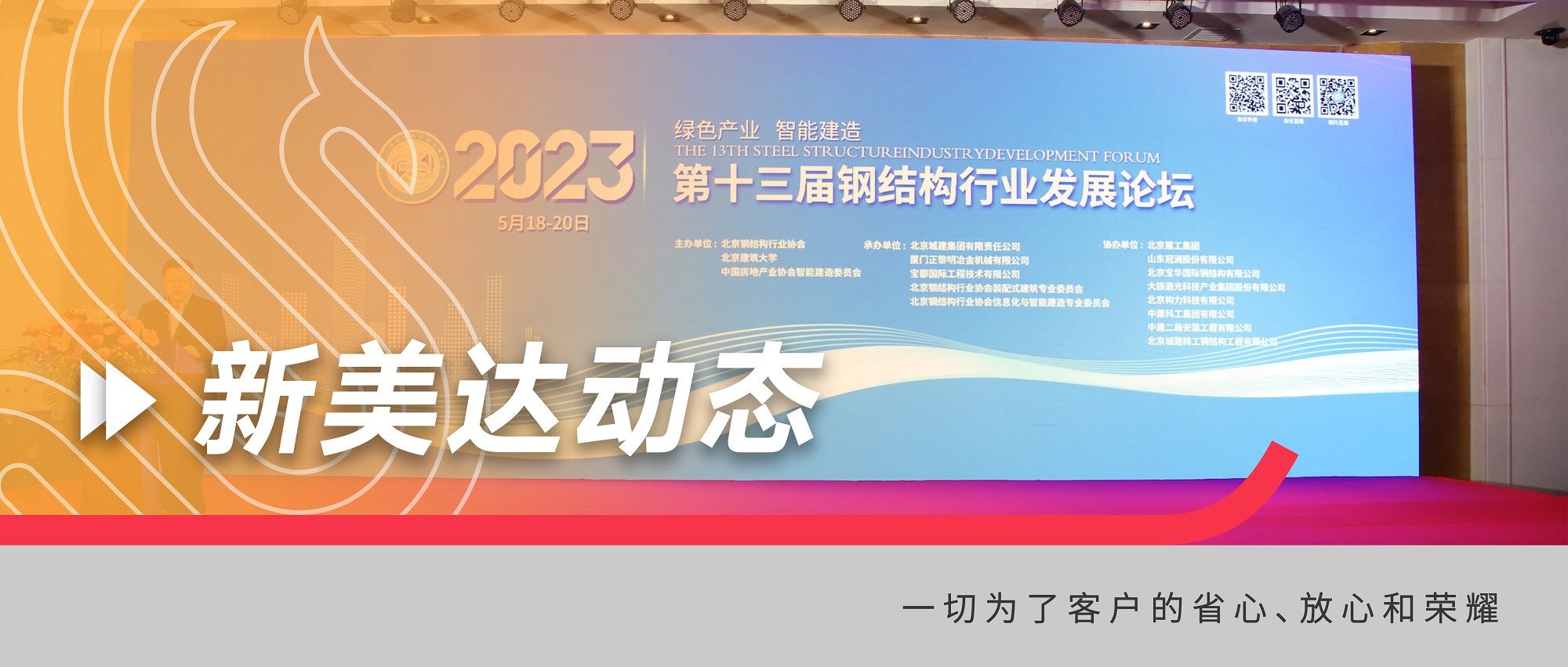 利记·sbobet(中国)-官方网站