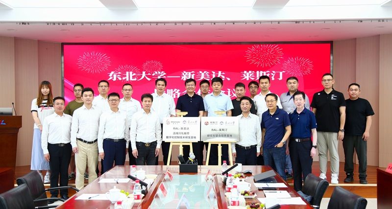 利记·sbobet(中国)-官方网站