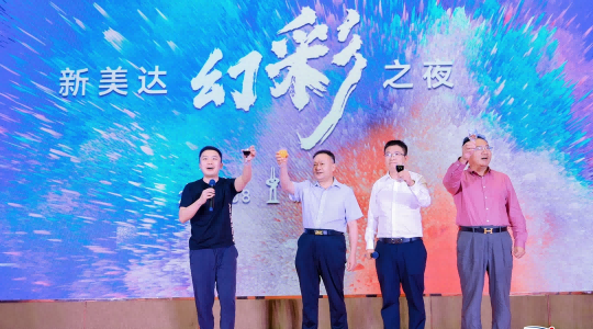 利记·sbobet(中国)-官方网站