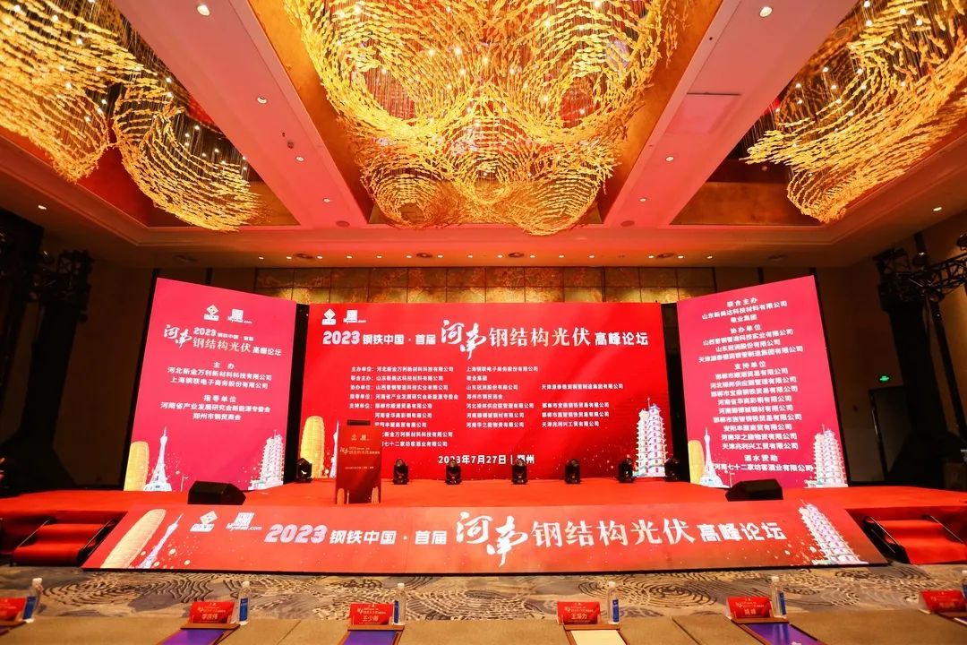 利记·sbobet(中国)-官方网站