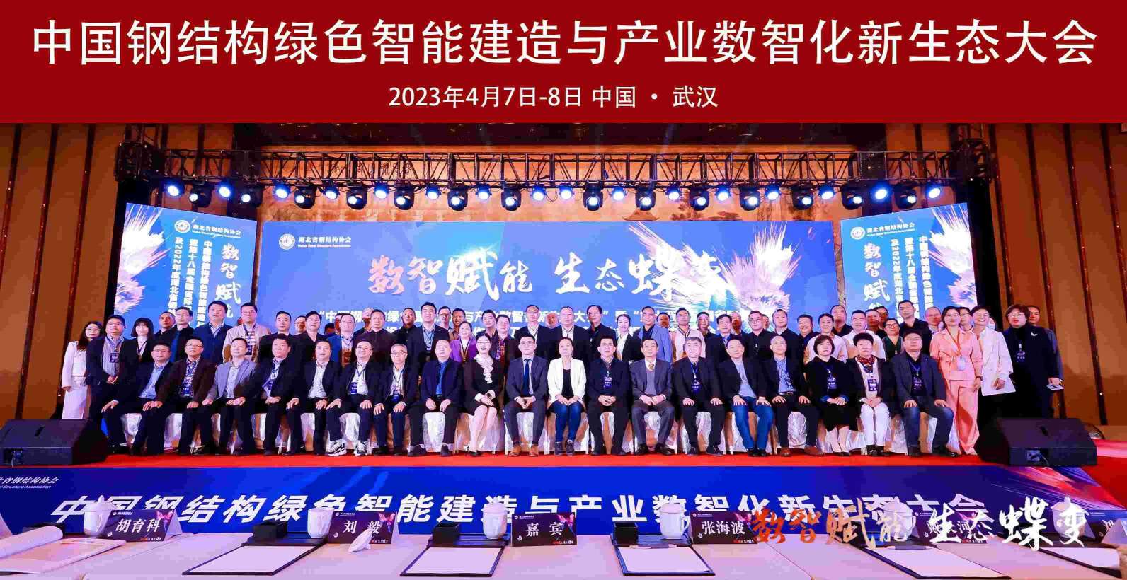 利记·sbobet(中国)-官方网站